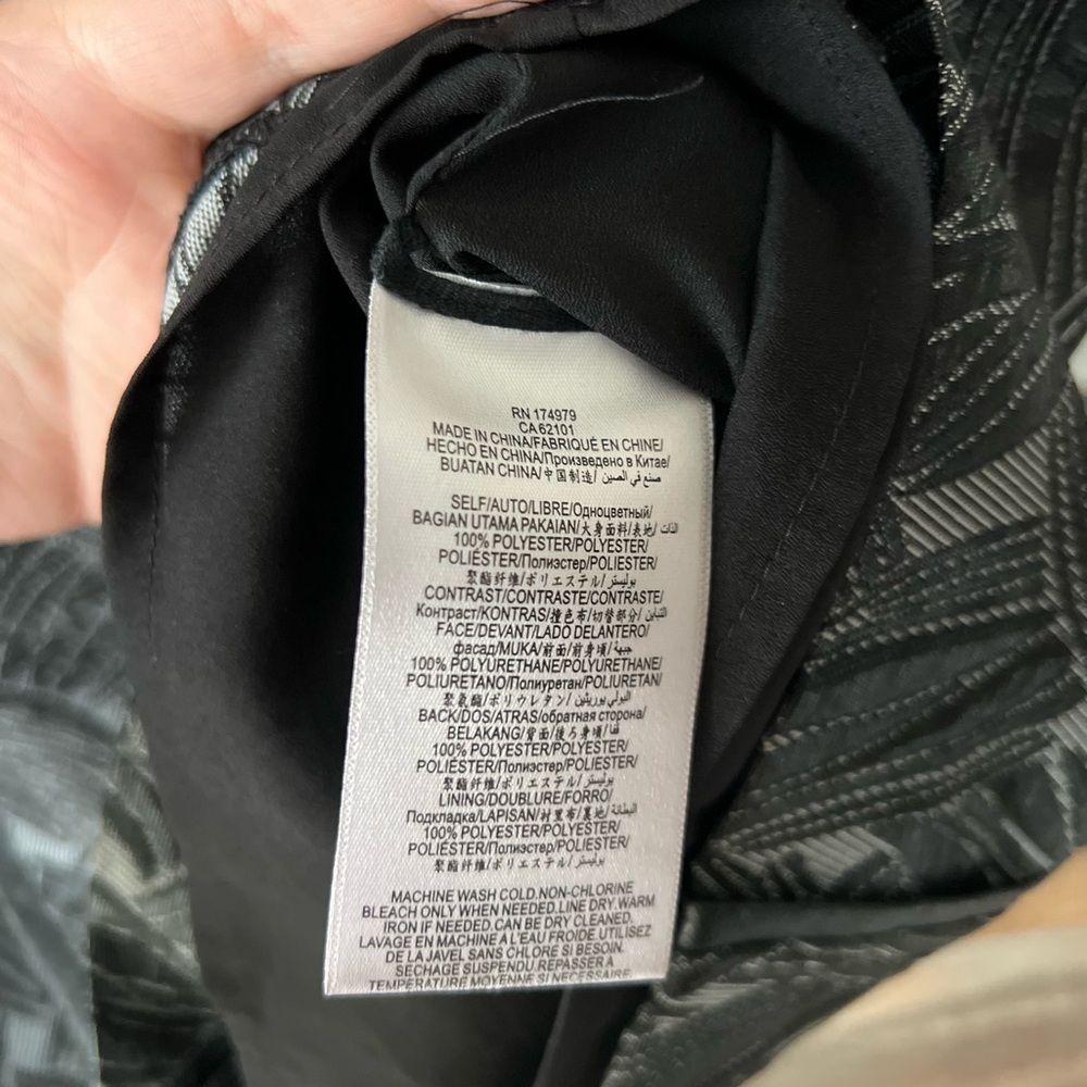 BCBGMaxAzria Black and Gray Patterned Skirt - Picture 6 of 6